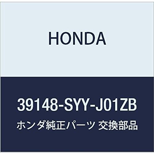 HONDA (ホンダ) 純正部品 カバー フロントDTVアンプリフアイヤー フリード スパイク フリ...