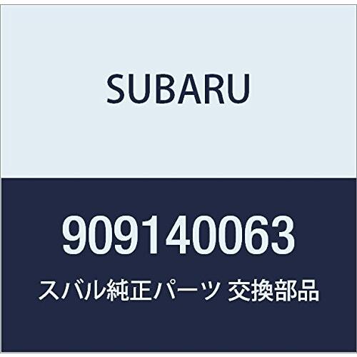 SUBARU (スバル) 純正部品 クリップ 2ピース構造品 1個 D7 909140063