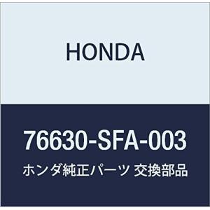 HONDA (ホンダ) 純正部品 ブレード ウインドシールドワイパー ライフ ライフ アルマス 品番76630-SFA-｜shimoyana