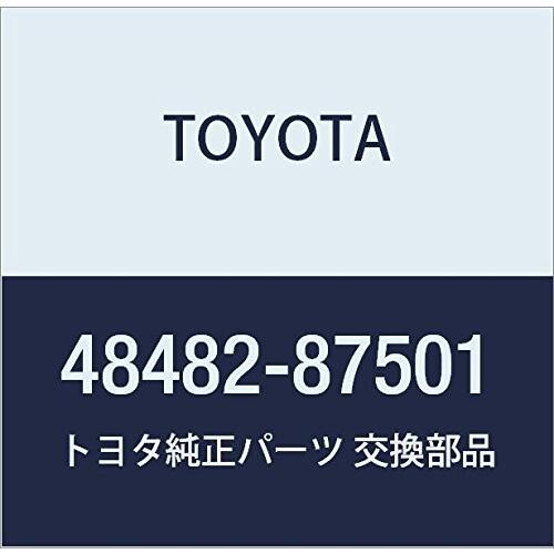 TOYOTA (トヨタ) 純正部品 リヤスプリング シート LWR キャミ,ピクシス バン 品番48...
