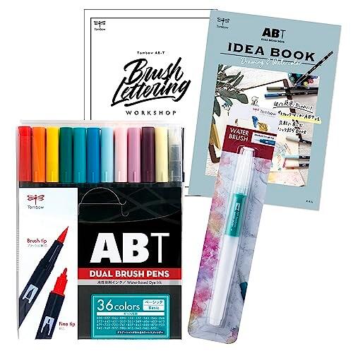 トンボ鉛筆 筆ペン デュアルブラッシュペン ABT 36色セット 水筆 レタリング帳 アイデアブック...