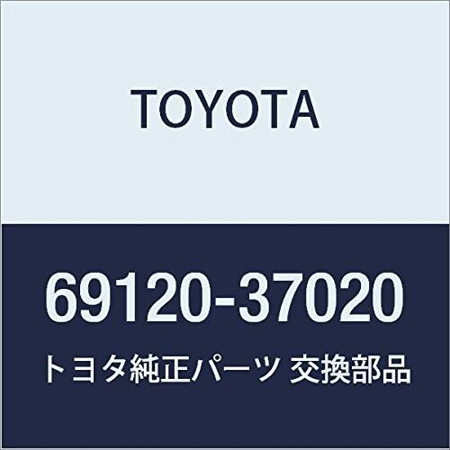 TOYOTA (トヨタ) 純正部品 フロントドアロック アクチュエータASSY LH 品番69120...