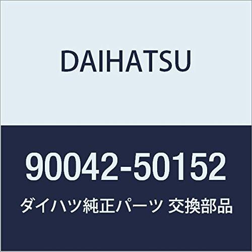 DAIHATSU (ダイハツ) 純正部品 フライホイール ストレイト ピン 品番90042-5015...