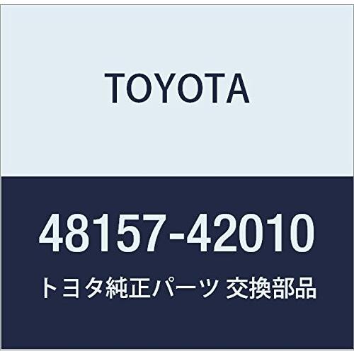 TOYOTA (トヨタ) 純正部品 フロントコイルスプリング インシュレータ UPR LH ラブフォ...