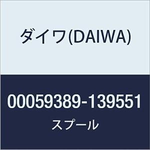 ダイワ(DAIWA) 純正パーツ 18 トーナメントサーフ35 15PE スプールノブ 部品番号 1 部品コード 6H108601｜shimoyana