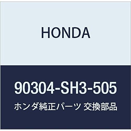 HONDA (ホンダ) 純正部品 ナツトCOMP. ホイール 品番90304-SH3-505