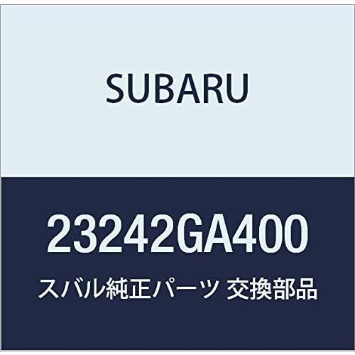 SUBARU (スバル) 純正部品 バンド ドライブ シヤフト A 品番23242GA400