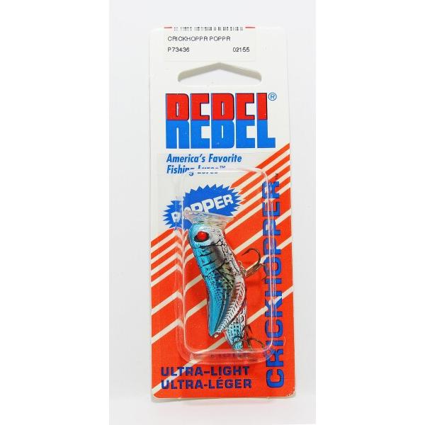 REBEL(レーベル)クリックホッパーポッパーP73436