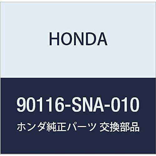 HONDA (ホンダ) 純正部品 ボルト フランジ 14X94 品番90116-SNA-010