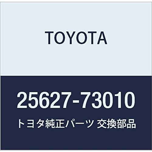 TOYOTA (トヨタ) 純正部品 EGRインレット ガスケット 品番25627-73010