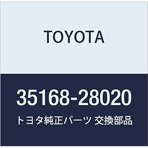 TOYOTA (トヨタ) 純正部品 トランスアクスル オイルパン ガスケット(CVT) 品番3516...