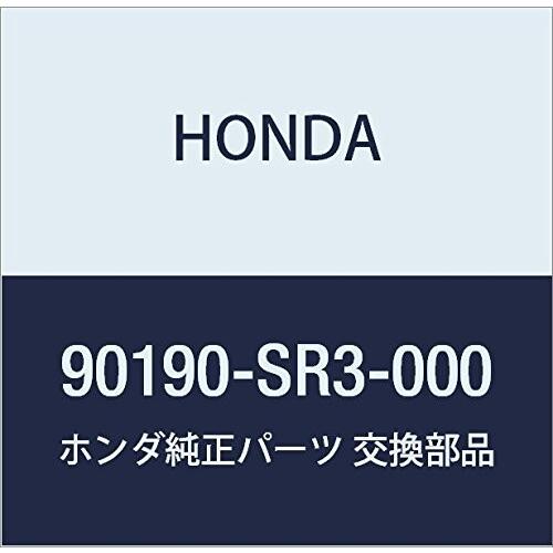 HONDA (ホンダ) 純正部品 ボルト フランジ 12X64 品番90190-SR3-000