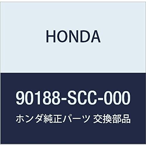 HONDA (ホンダ) 純正部品 ボルト フランジ 14X57.3 品番90188-SCC-000