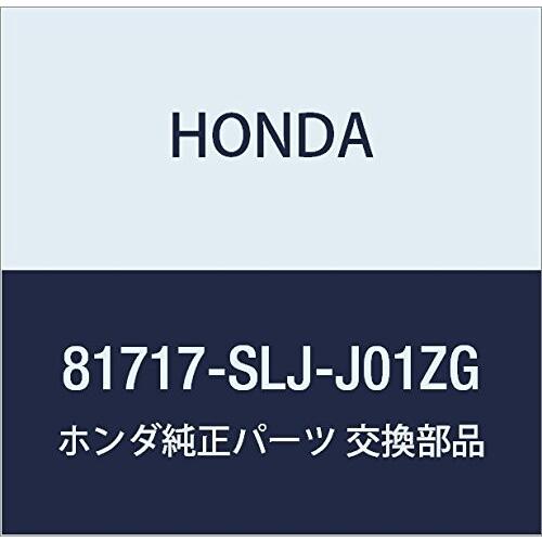 HONDA (ホンダ) 純正部品 カバーB L.ミドルシートアンダー ステップワゴン フリード ハイ...