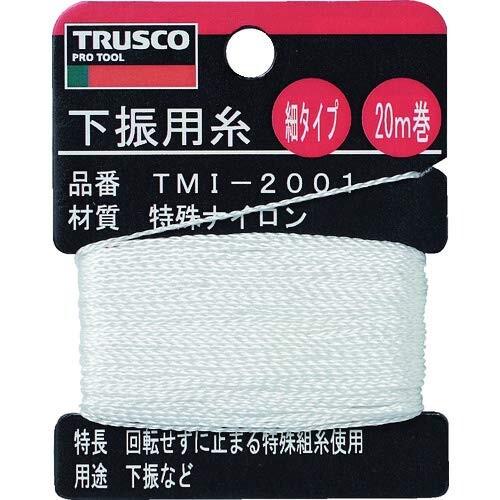 TRUSCO(トラスコ) 下げ振り用糸 細20m巻き 線径0.85mm TMI-2001 × 20個