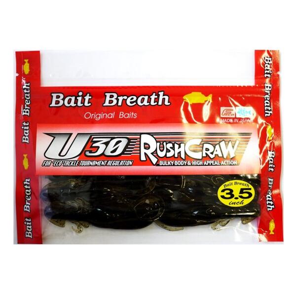 Bait Breath(ベイトブレス) ワーム ルアー U30 ラッシュクロー 3.5 #817ダー...