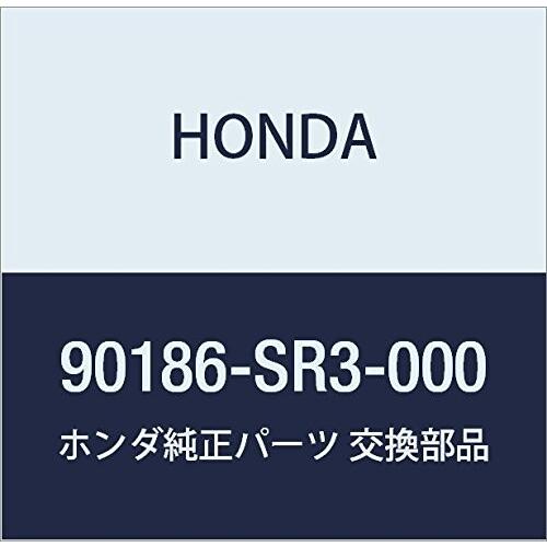 HONDA (ホンダ) 純正部品 ボルト フランジ 12X48 品番90186-SR3-000