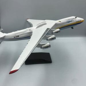 メタルタイムワークショップ 1/200 アントノフ An-225 ムリーヤ 塗装済み完成品 MTWAN225AA200LG｜shimoyana