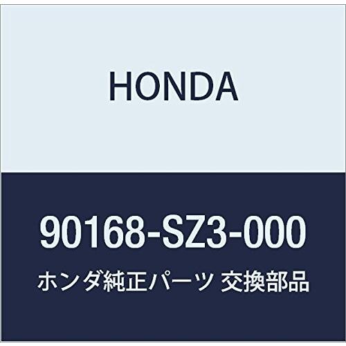 HONDA (ホンダ) 純正部品 ボルト フランジ 12X63 品番90168-SZ3-000