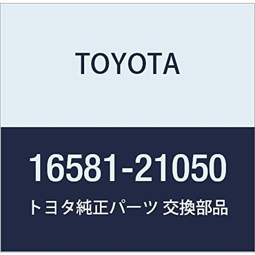 TOYOTA (トヨタ) 純正部品 ベンチレーションホース クリップ NO.2 品番16581-21...