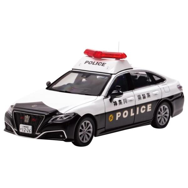 RAI&apos;S 1/43 トヨタ クラウン (ARS220) 2021 神奈川県警察所轄署地域警ら車両 ...