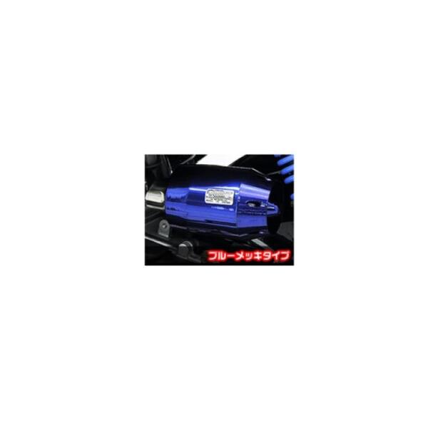 ウイルズウィン(WirusWin) ブリーズタイプエアクリーナー 50mm/ブルー 汎用