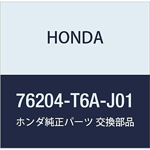 HONDA (ホンダ) 純正部品 カバー R.ロアー 品番76204-T6A-J02