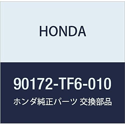 HONDA (ホンダ) 純正部品 ボルト フランジ 12X91 品番90172-TF6-010