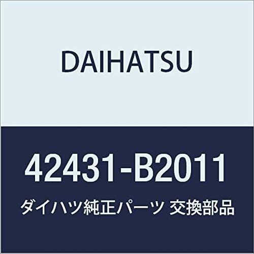DAIHATSU (ダイハツ) 純正部品 リヤブレーキ ドラム 品番42431-B2011