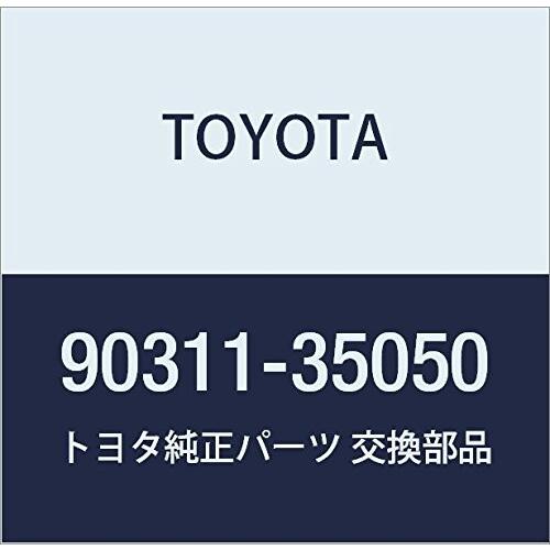TOYOTA (トヨタ) 純正部品 フロントドライブシャフト オイルシール RH 品番90311-3...