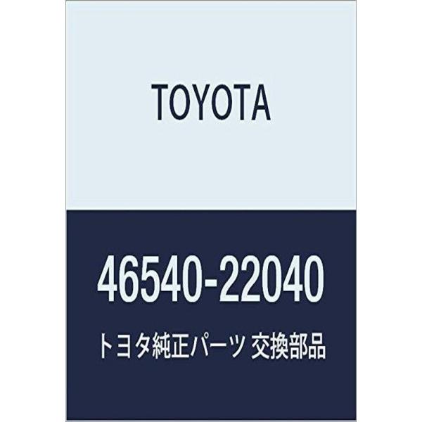 TOYOTA (トヨタ) 純正部品 パーキングブレーキ シューASSY LH NO.1 品番4654...