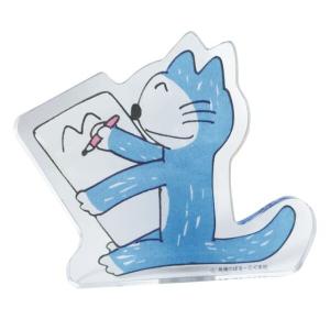 ワタナベ(Watanabe) 11ぴきのねこ おえかき アクリルメモスタンド｜しもやな商店