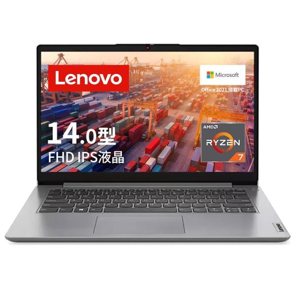 Lenovo IdeaPad Slim 170 ノートパソコン (14.0インチ FHD IPS液晶...