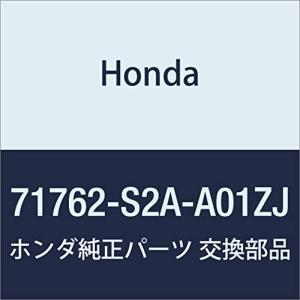 HONDA (ホンダ) 純正部品 フツト L.トランクスポイラーインナー S2000 品番71762...