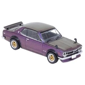 イノモデル(Inno Models) 1/64 ニッサン スカイライン 2000 GT-R (KPGC10) ミッドナイトパープル II 完成品｜shimoyana