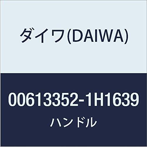 ダイワ(DAIWA) 純正パーツ 16 スティーズ SV TW 1016SV-H ハンドル 部品番号...