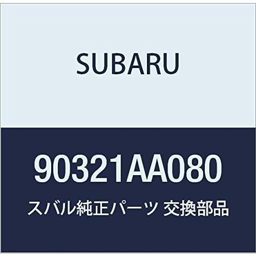 SUBARU (スバル) 純正部品 プラグ 20 品番90321AA080