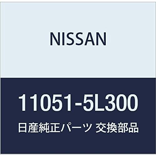 NISSAN (日産) 純正部品 プラグ ラバー 品番11051-5L300