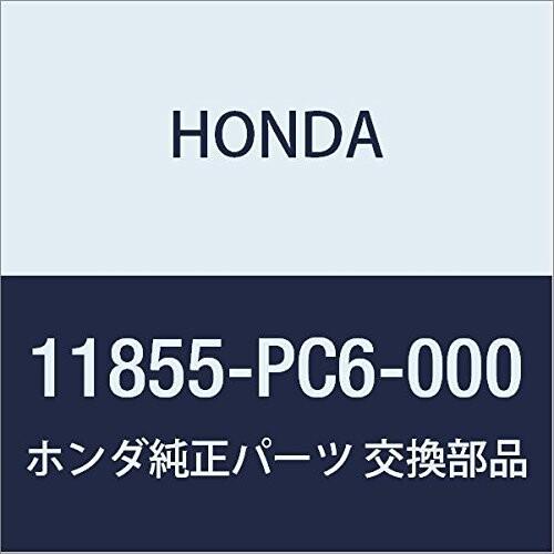 HONDA (ホンダ) 純正部品 グロメツト PCVバルブ 品番11855-PC6-000