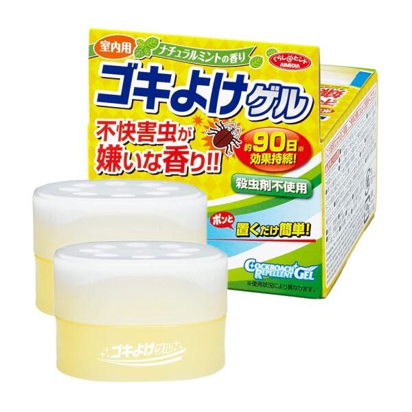 アイメディア ゴキよけゲル 2個組 90日間持続 室内用 日本製 殺虫成分不使用 芳香用品 不快害虫