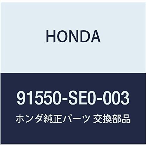 HONDA (ホンダ) 純正部品 クリツプ 品番91550-SE0-003