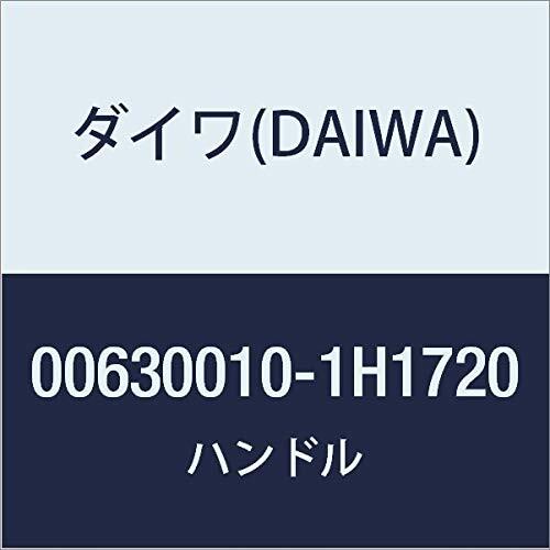 ダイワ(DAIWA) 純正パーツ 18 HRF SONIC・S 9.1R-TW ハンドル 部品番号 ...