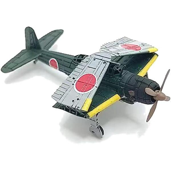 バンカースタジオ 1/350 日本 天山 一二型 主翼折畳状態 3機セット レジンキット BSTIJ...