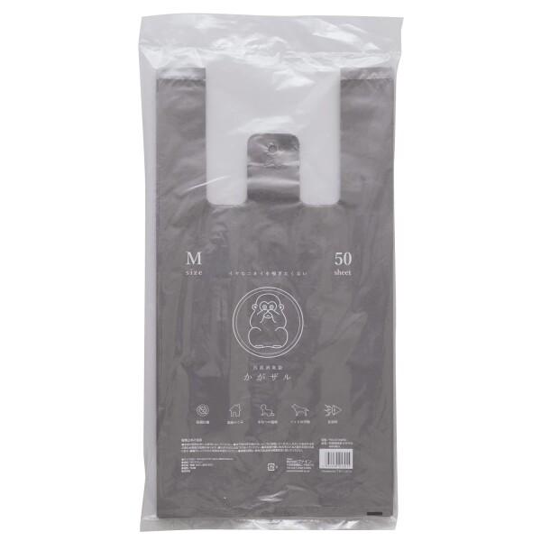 ファイン 抗菌 消臭袋 かがザル におわない ゴミ袋 清潔 色付き Mサイズ 50枚 （43×22×...