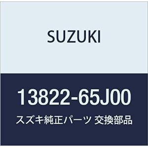 SUZUKI (スズキ) 純正部品 シール エスクード 品番13822-65J00