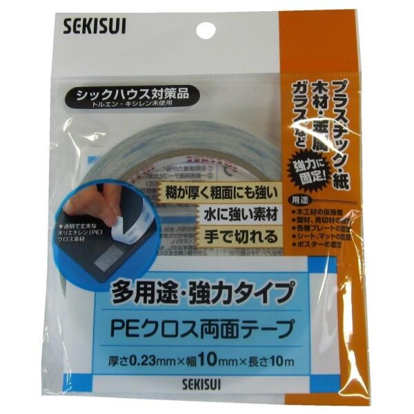 SEKISUI セキスイ 多用途PEクロス 両面テープ 10mm×10M 30巻入り