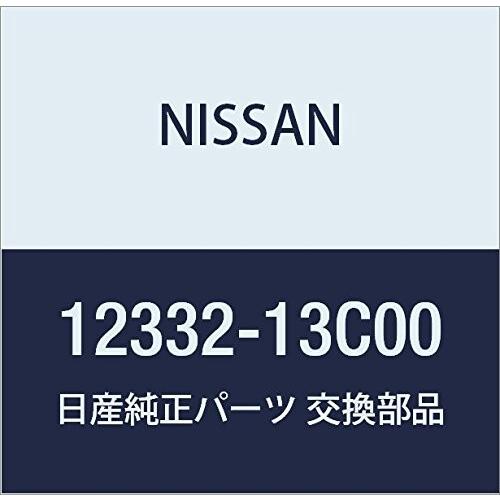 NISSAN (日産) 純正部品 プレート ドライブ バネット バネット ラルゴ 品番12332-1...