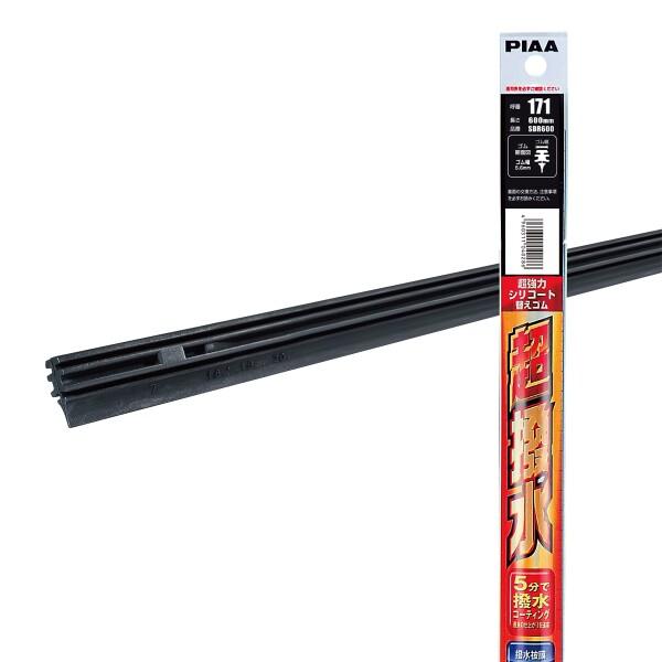 PIAA (ピア) スーパーグラファイトワイパー替えゴム 1本 品番：SDR600