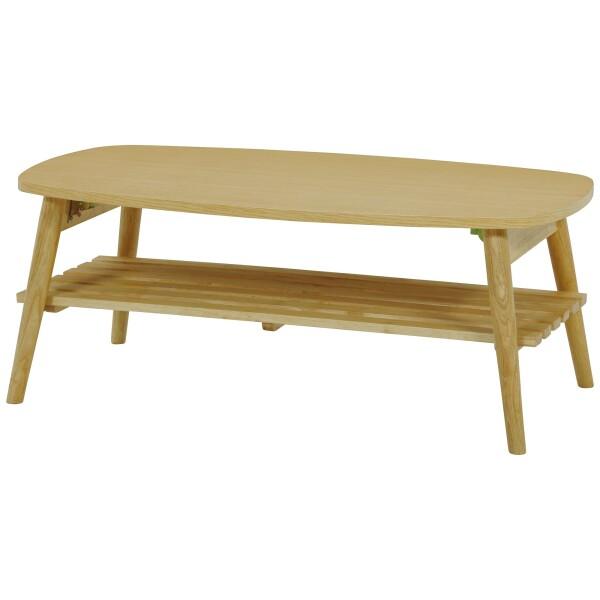 関家具 センターテーブル ナチュラル 幅90×奥行50×高さ35cm レシピ 408739