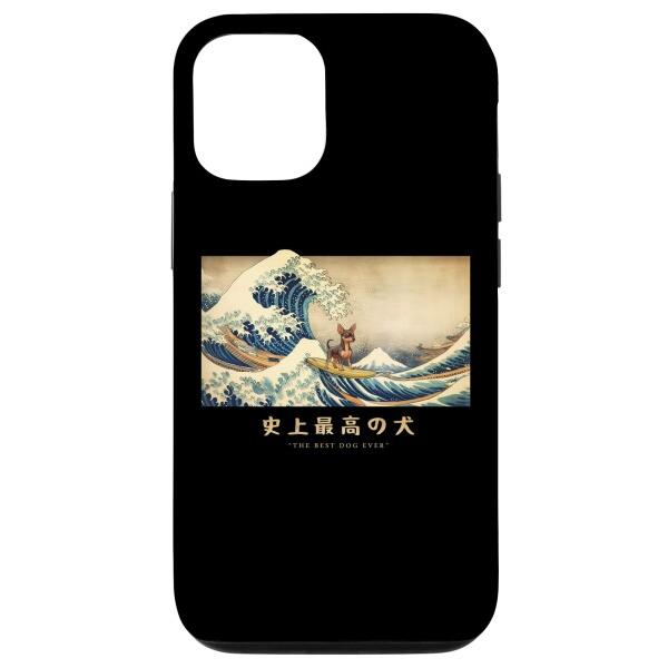 iPhone 14 サーフィン ミニチュア ピンシャー 神奈川波 和 犬 面白い スマホケース